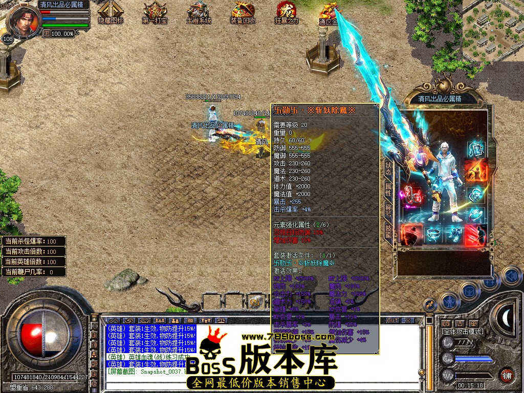 Snapshot_0038.jpg