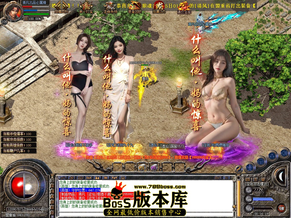 Snapshot_0039.jpg