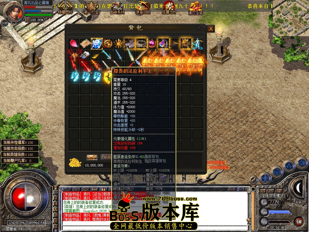 Snapshot_0040.jpg