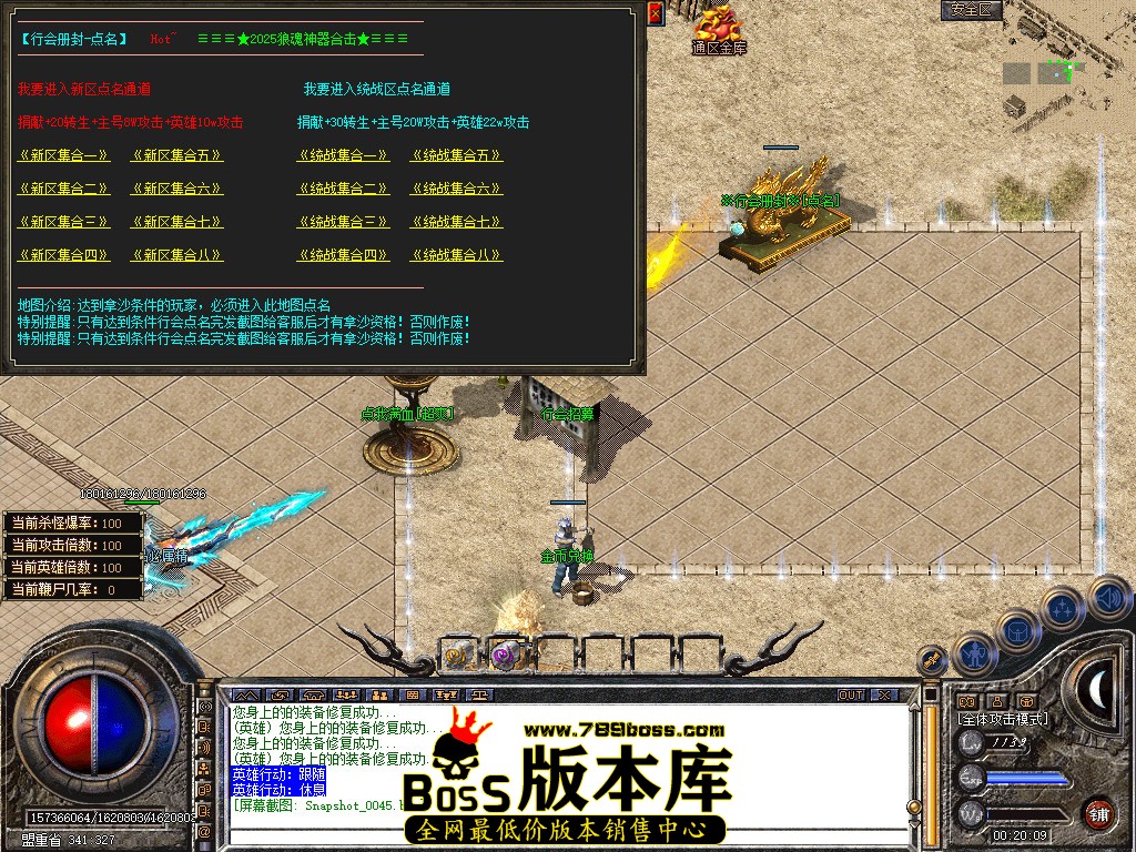 Snapshot_0046.jpg