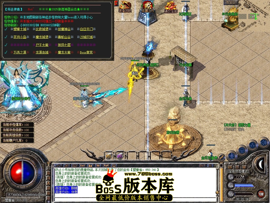 Snapshot_0045.jpg