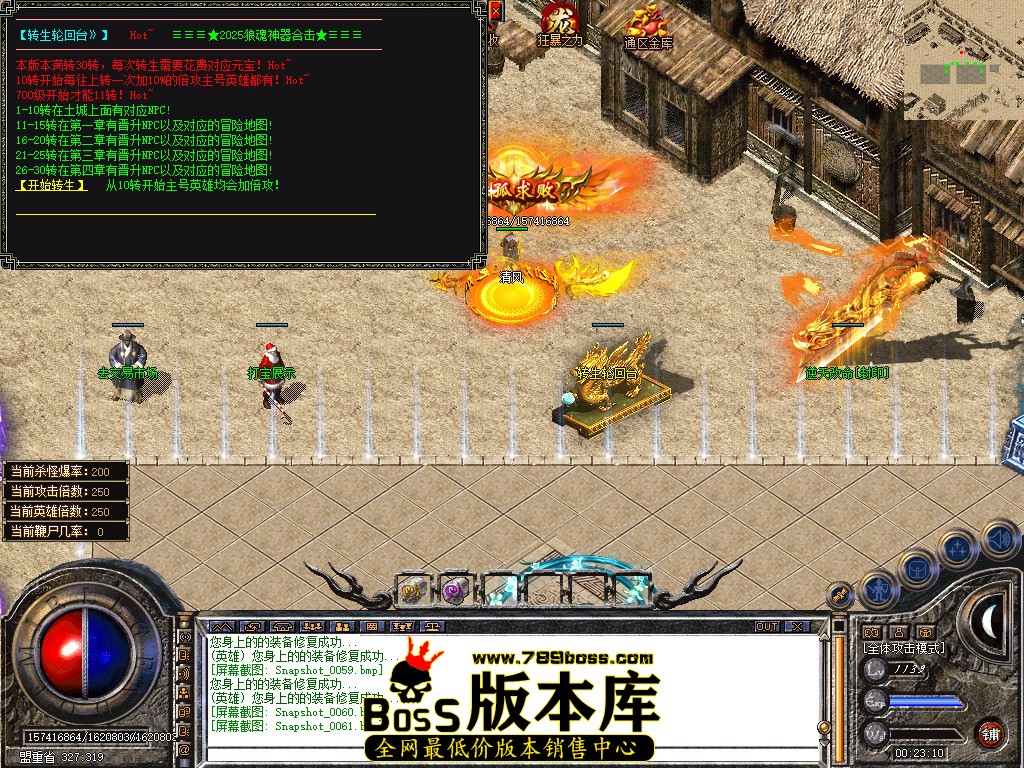 Snapshot_0062.jpg