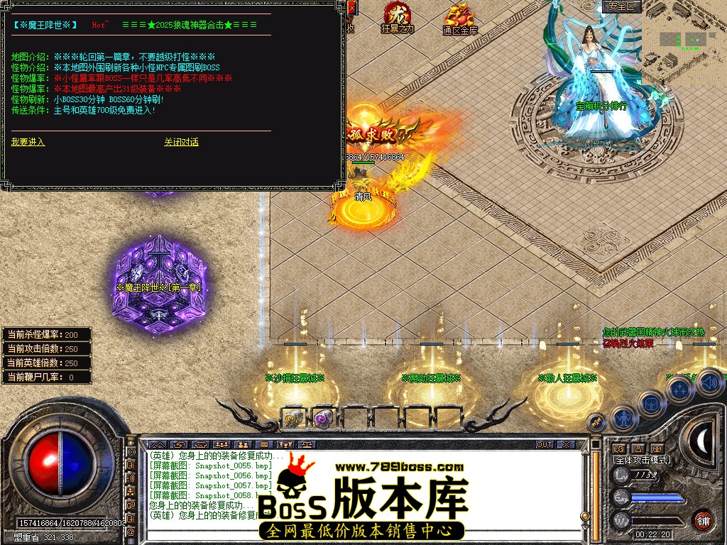 Snapshot_0059.jpg