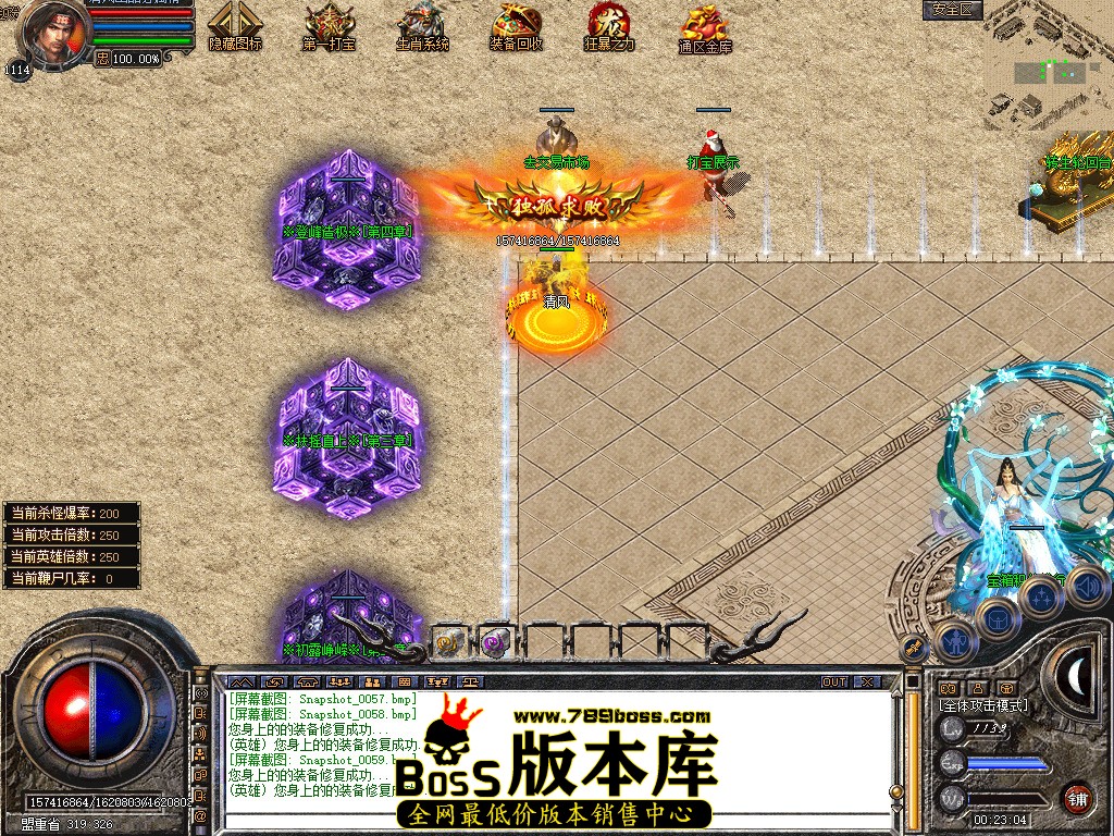 Snapshot_0060.jpg