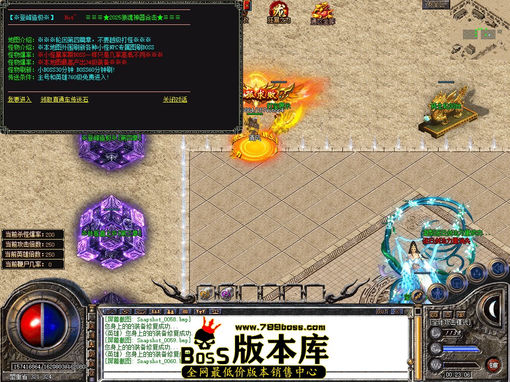 Snapshot_0061.jpg