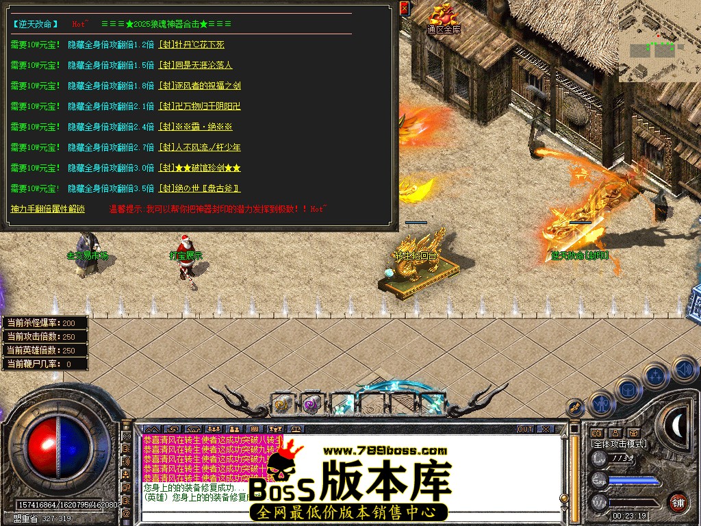 Snapshot_0063.jpg