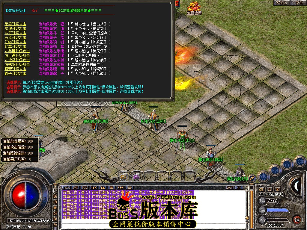 Snapshot_0068.jpg