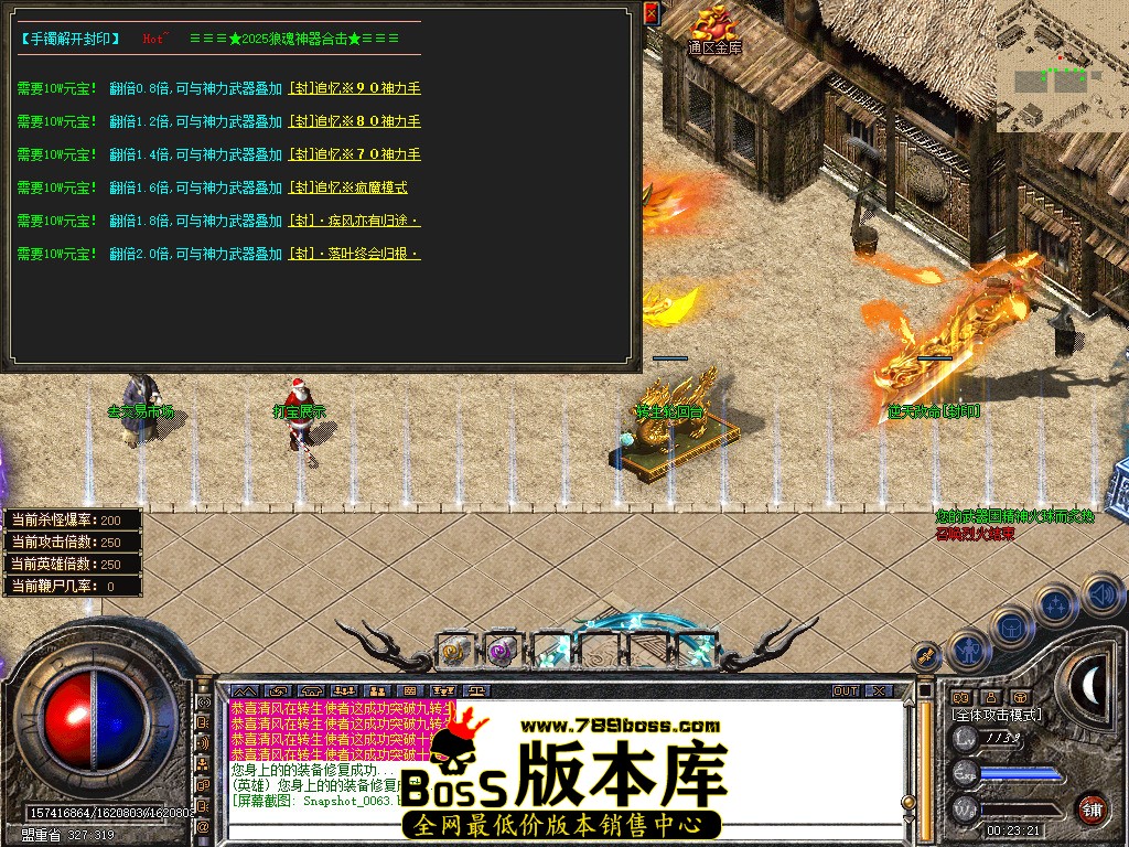 Snapshot_0064.jpg