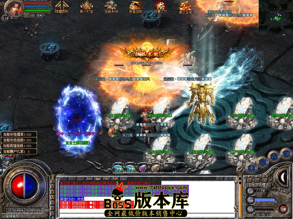 Snapshot_0074.jpg