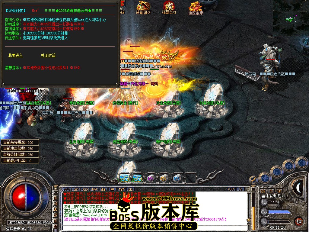 Snapshot_0077.jpg