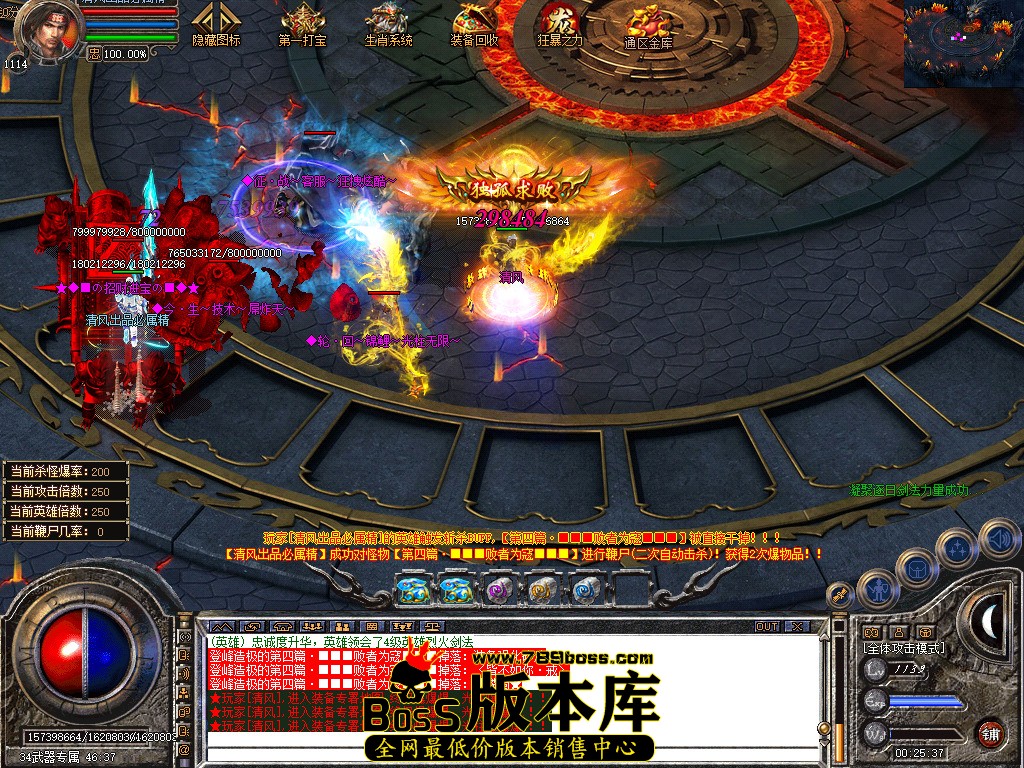 Snapshot_0079.jpg