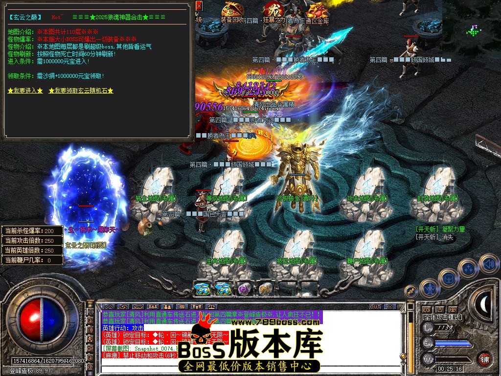 Snapshot_0075.jpg