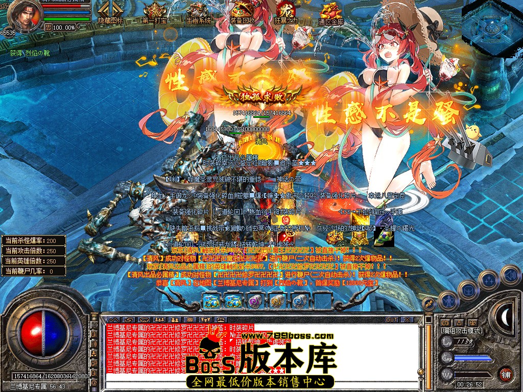 Snapshot_0082.jpg