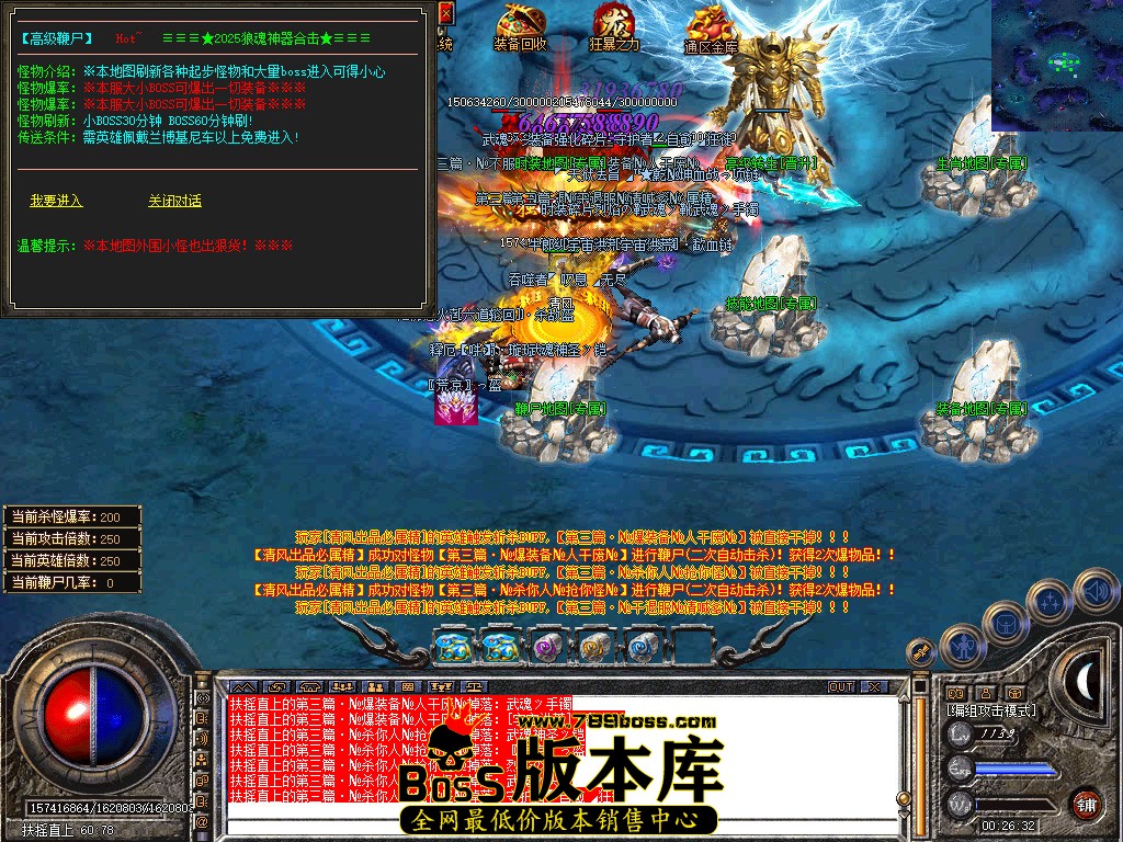 Snapshot_0081.jpg