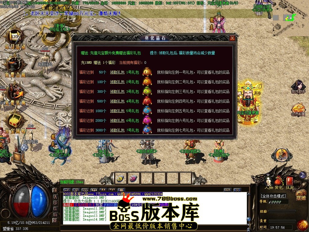 Images15压缩后.JPG