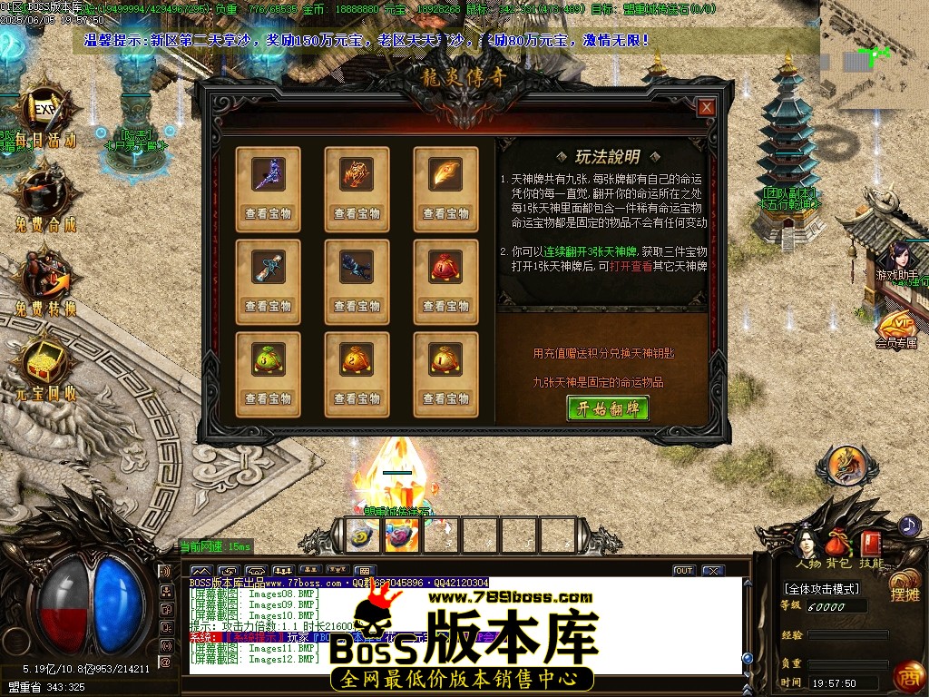 Images13压缩后.JPG