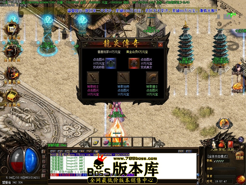Images11压缩后.JPG