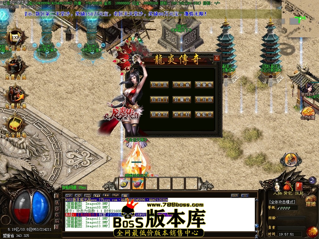 Images14压缩后.JPG