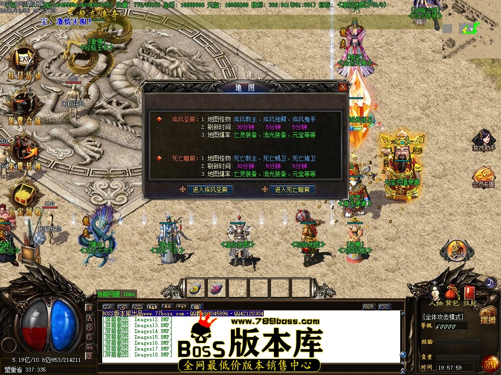 Images19压缩后.JPG