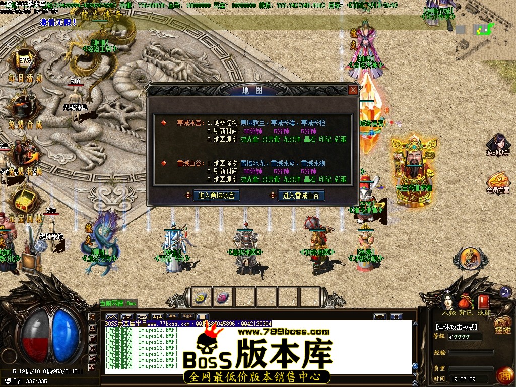 Images20压缩后.JPG