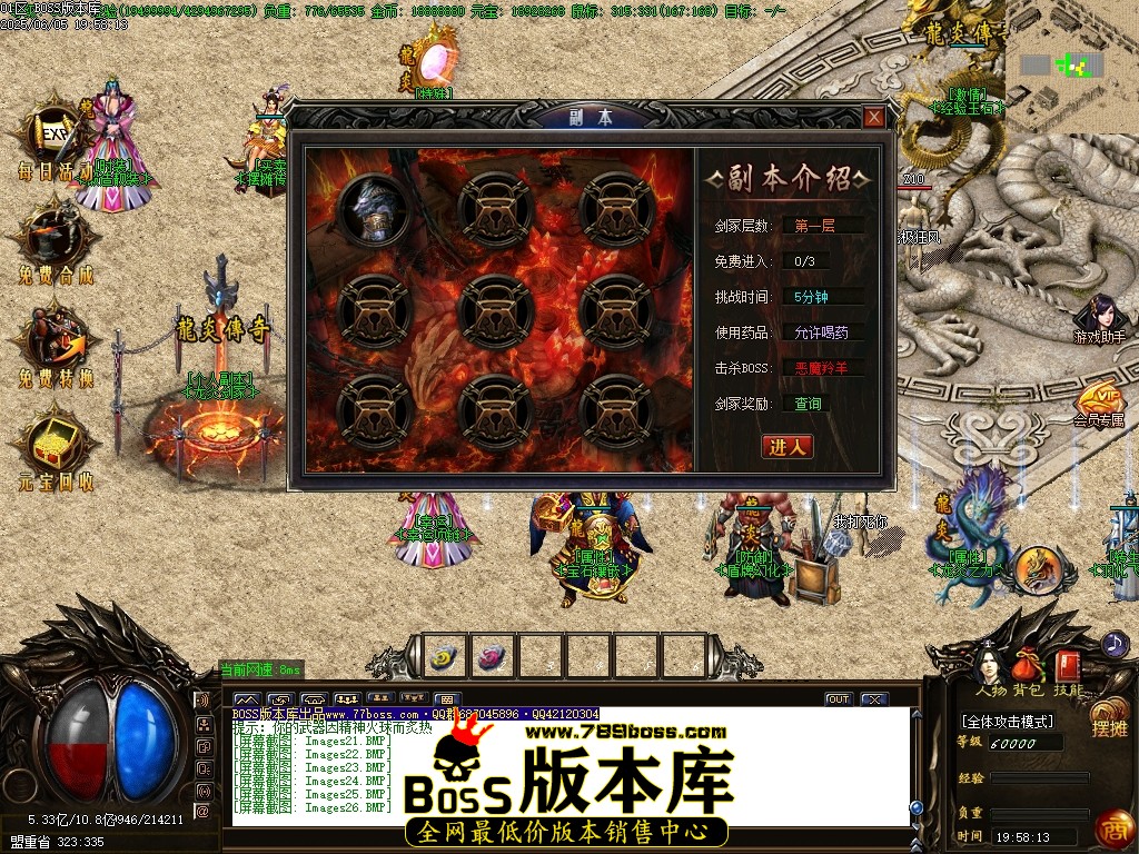 Images27压缩后.JPG