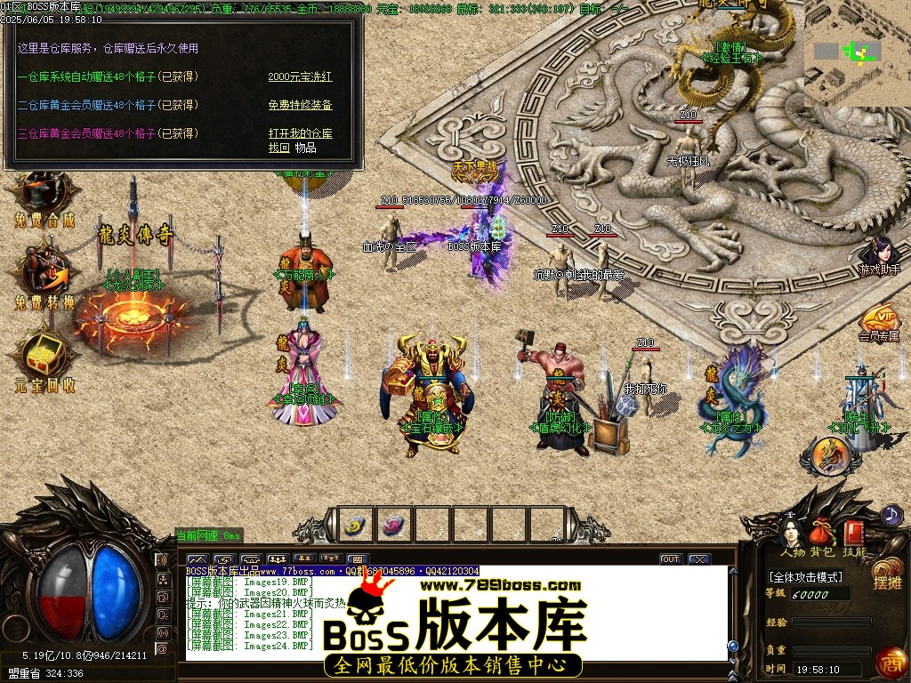 Images25压缩后.JPG