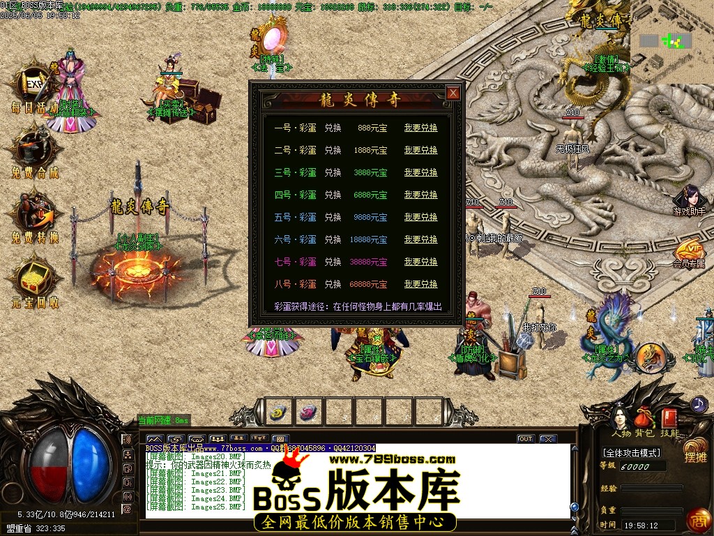 Images26压缩后.JPG