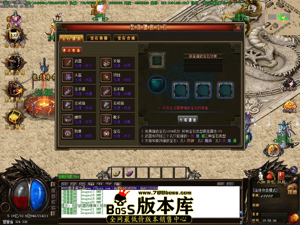 Images23压缩后.JPG