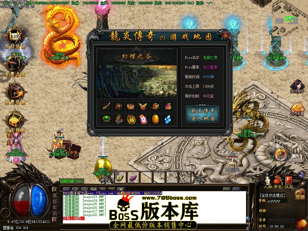 Images29压缩后.JPG