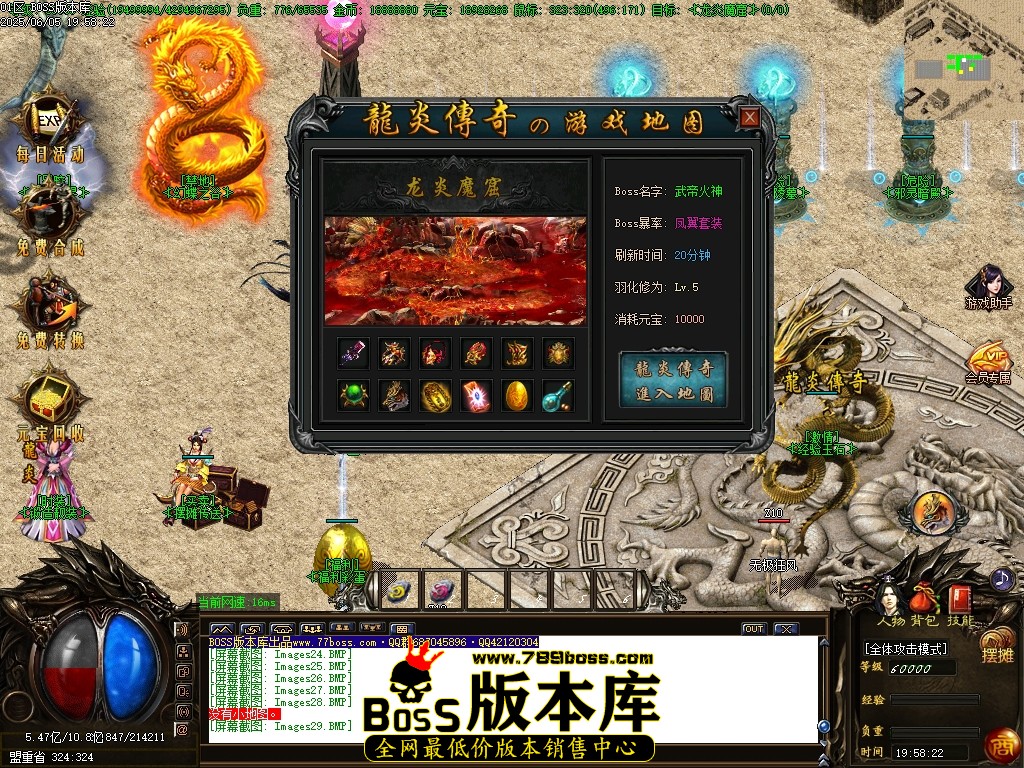 Images30压缩后.JPG