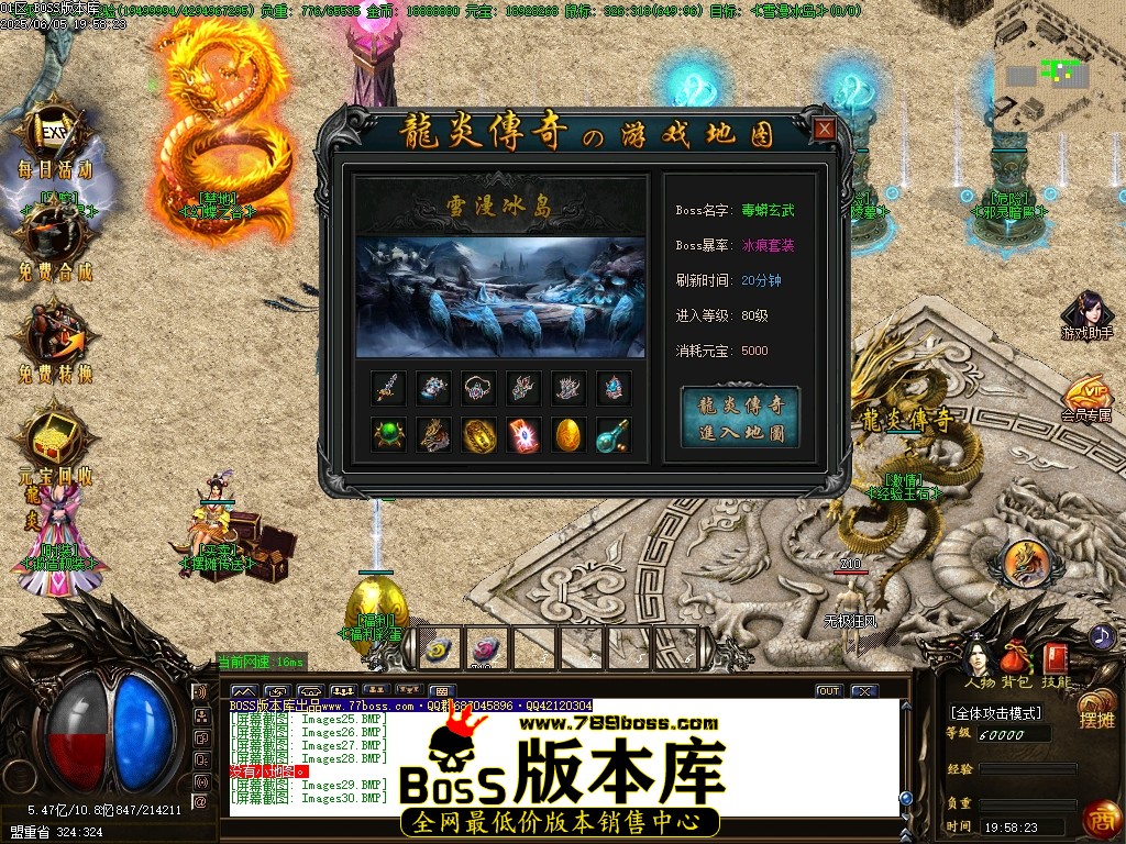 Images31压缩后.JPG