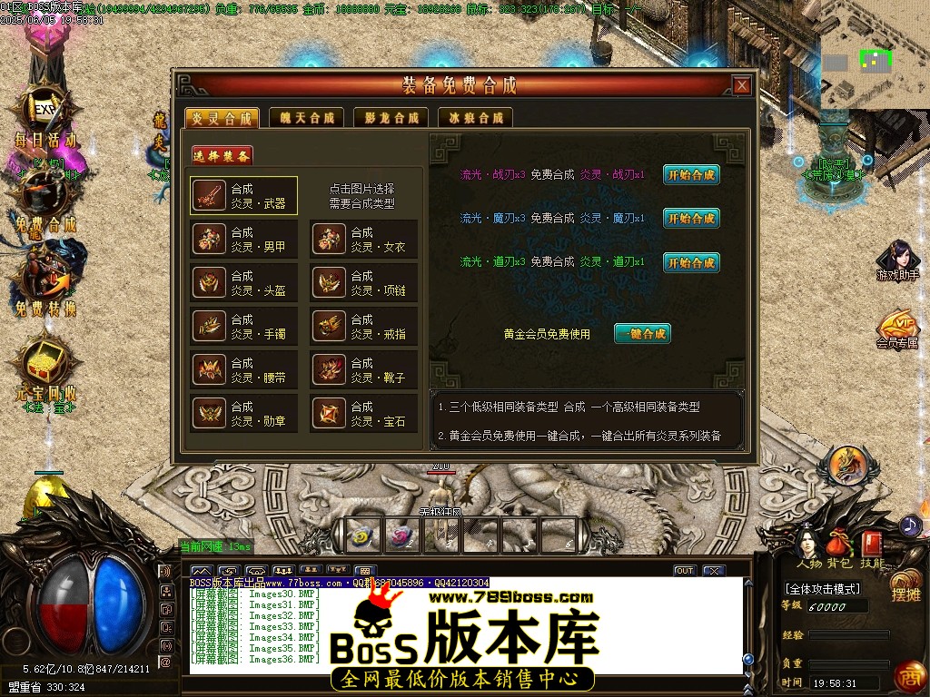 Images37压缩后.JPG