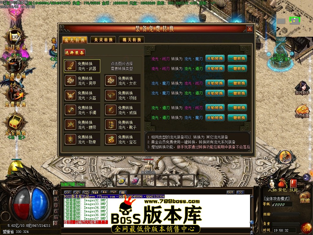 Images38压缩后.JPG