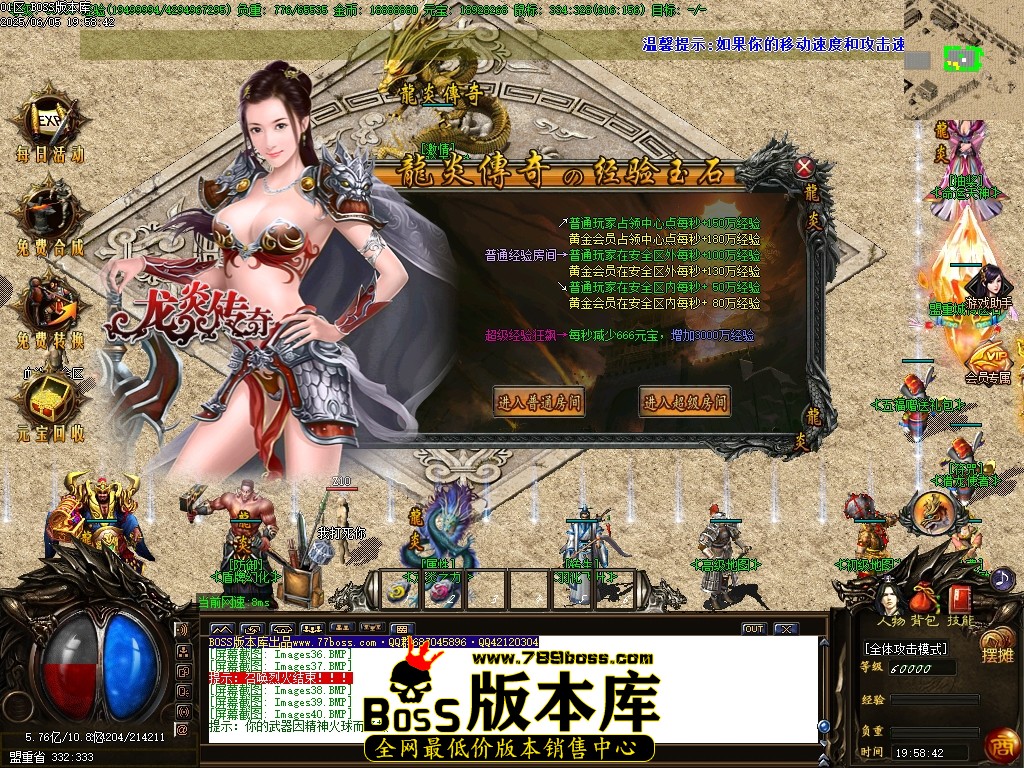 Images41压缩后.JPG