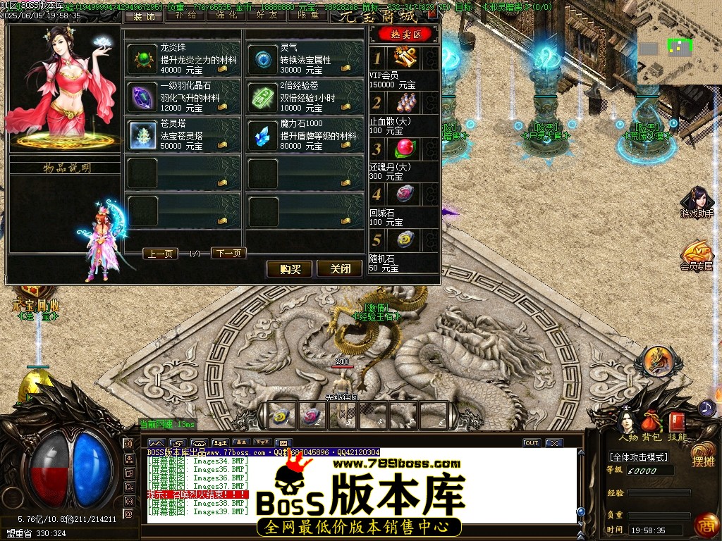 Images40压缩后.JPG