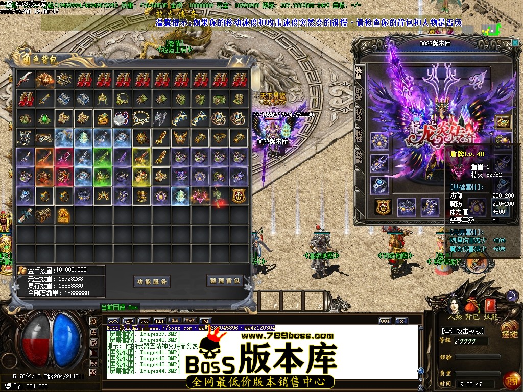 Images45压缩后.JPG