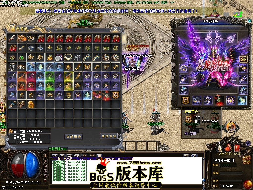 Images50压缩后.JPG