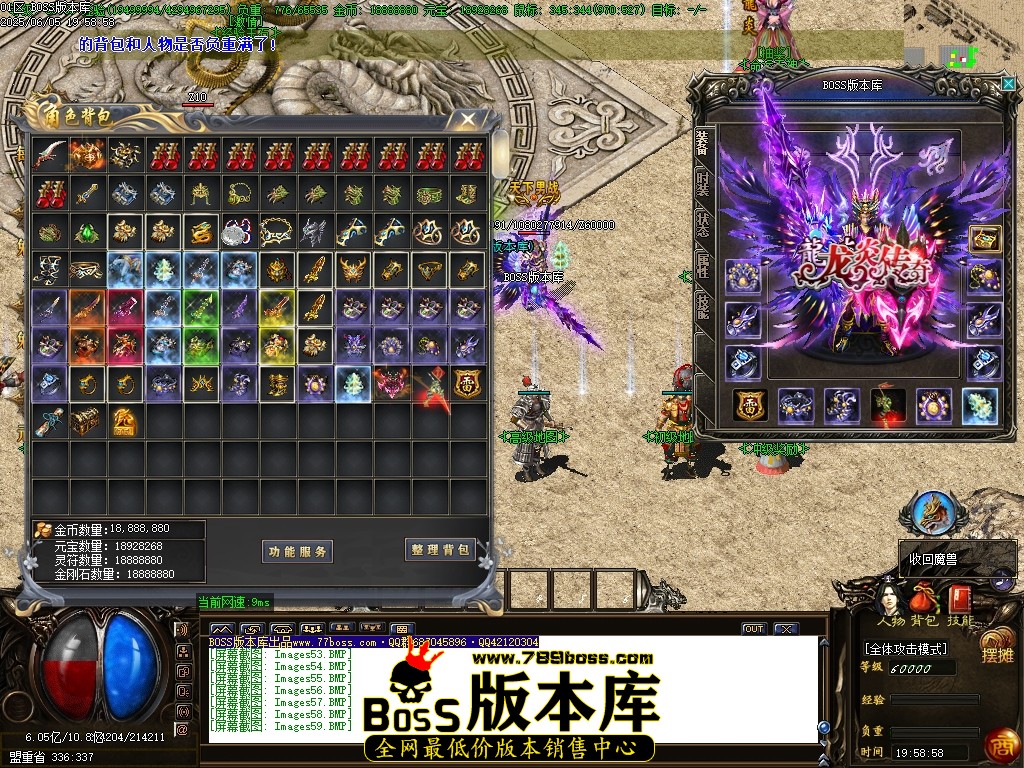 Images60压缩后.JPG