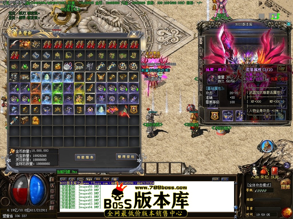 Images65压缩后.JPG