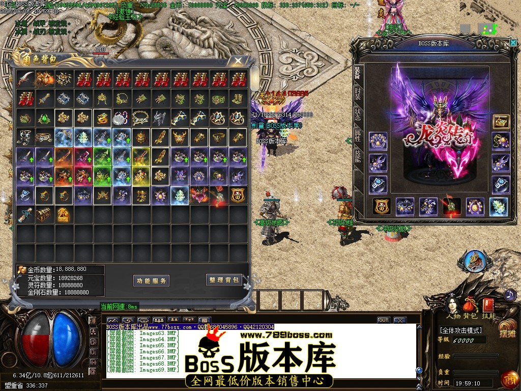 Images70压缩后.JPG