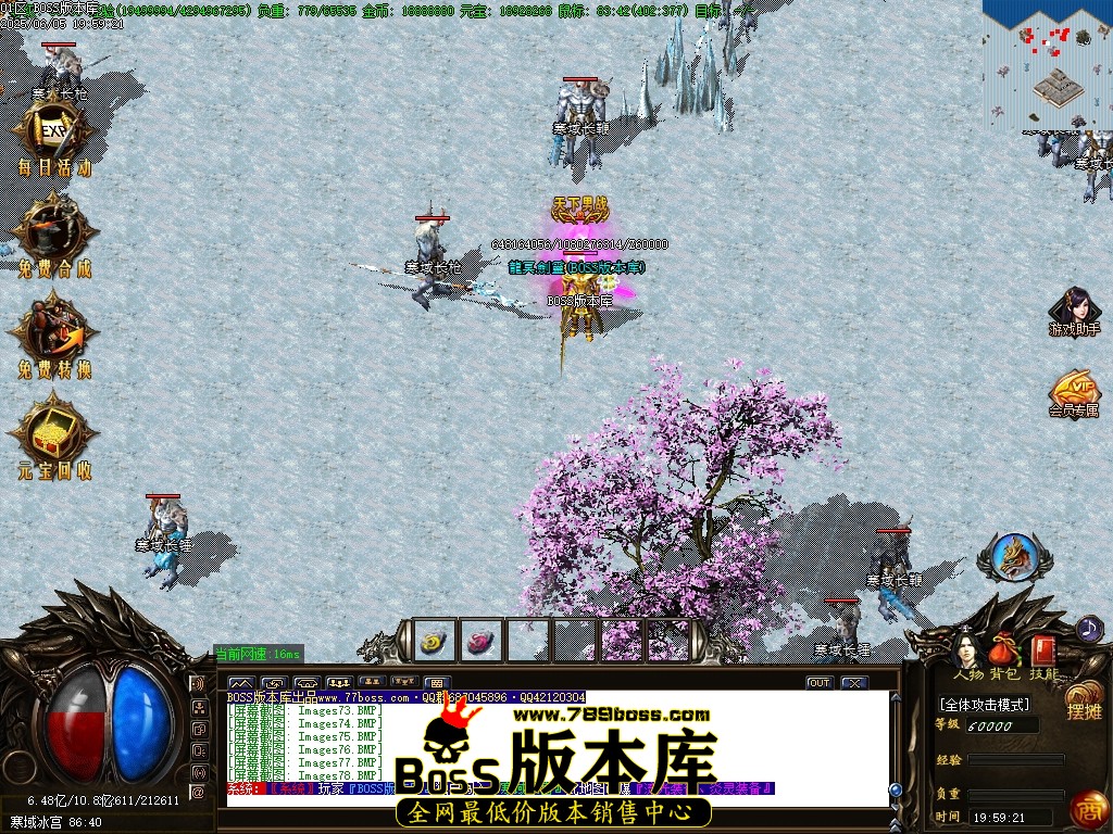 Images79压缩后.JPG