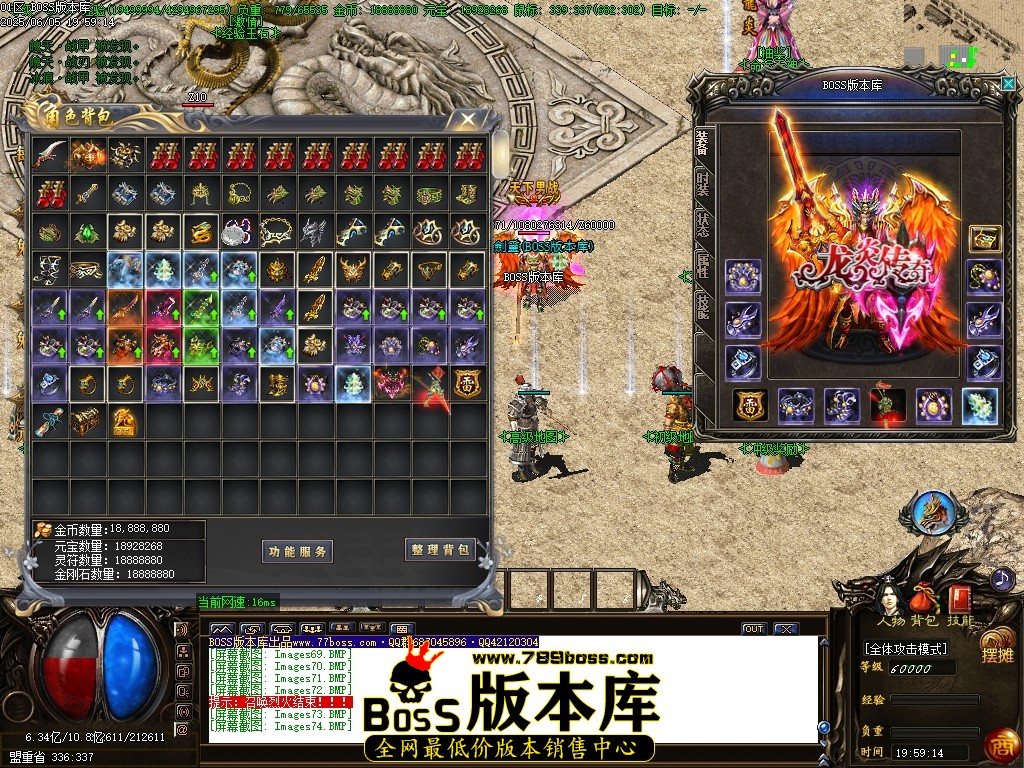 Images75压缩后.JPG