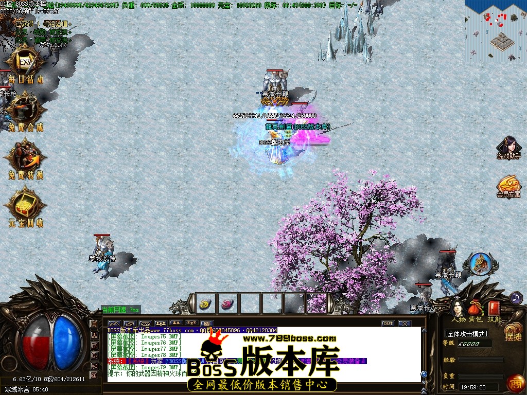 Images80压缩后.JPG