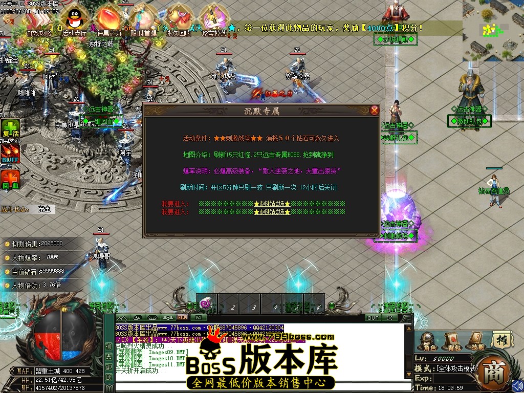 Images12压缩后.JPG