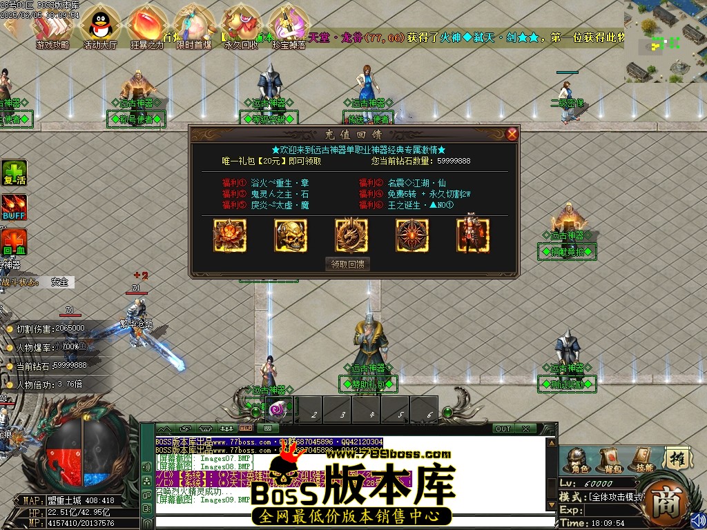 Images10压缩后.JPG