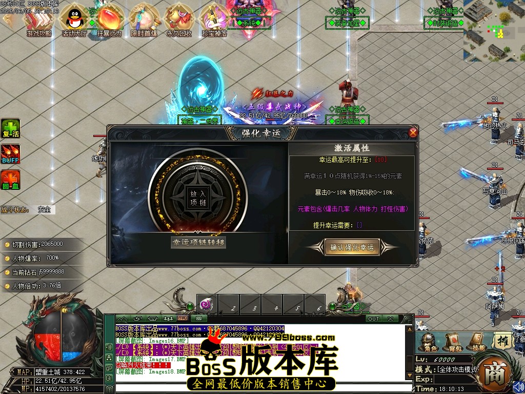 Images19压缩后.JPG