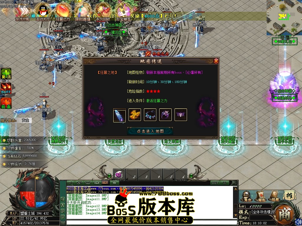 Images15压缩后.JPG