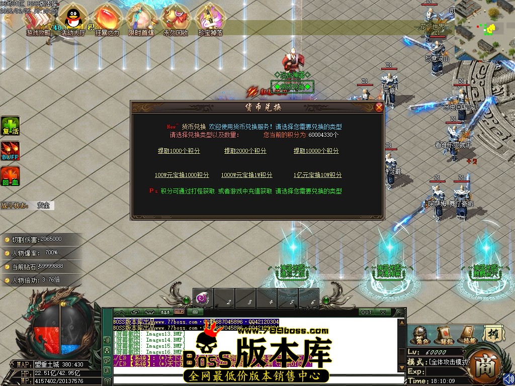 Images17压缩后.JPG