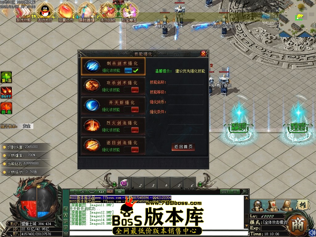 Images16压缩后.JPG