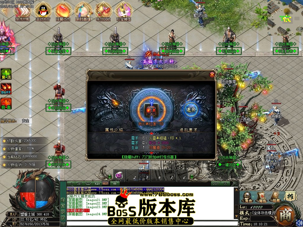 Images25压缩后.JPG